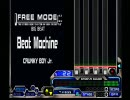 Beat Machine