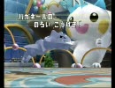 ハーレムのハガネール　シングルバトル４