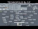 YMO - Technopolis