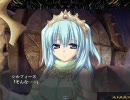 【プレイ動画】姫狩りダンジョンマイスターをプレイ PART21