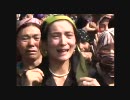 「夫を返して！」中国公安に夫を連行されたウイグル人女性たちの叫び