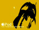 【作業用BGM】なつふぇす！ 2/4【イヤホン非推奨】
