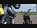 ウイリーサークルとギリギリチャレンジ