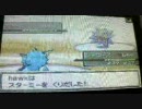 66前半