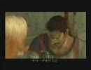 [実況]無職が！就職！剣闘士！［ｼｬﾄﾞｳｵﾌﾞﾛｰﾏ］ part10-5