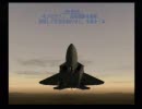 エースコンバット04　M17 SIEGE OF FARBANTI(2/3)