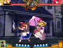 東方緋想天(7/23)　紫 vs 小町