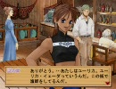 【実況】５年ぶりプレイで初プレイをwindows版【エリー】Part.13