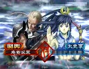 【三国志大戦】周りにアドバイスとか貰いｇｄｇｄする大戦11【2品】