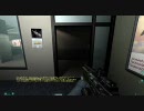 F.E.A.R.(PC版)をやってみた。初めての実況Part24