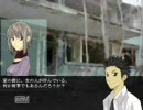 【ドナベと愉快な仲間たちで実況】 The Box Of Lore　やってみたpart4