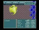 【実況プレイ】FF４はじめました。Part29②