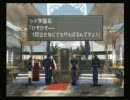 店長が失踪したので、FINAL FANTASYⅧをくっちゃべりプレイPart08