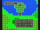 関西のおっさんがSFCドラクエ５をだらだらプレイ　２６
