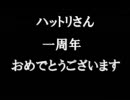 【トレース】犯人はヤスで「もしもピアノが弾けたなら」【手書き】