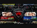 【VF5R】　ラウVSシュン（板橋ザンギエフ）