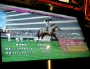 HORSERIDERS２（ホースライダーズ２）　全国対戦動画　７/２２