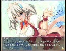 ロリショタと女装少年好きがくるくるくーる実況１３