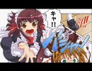 【萌える】もえじゃん！をプレイしてみる part.01【麻雀】