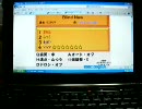 「Blind New」を片手でやってみた(太鼓のオワタツジン)