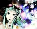 【メグッポイド】【オリジナル曲】　夏は刹那　vocal GUMI