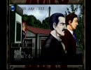 とってのDC実況動画　第１弾　[July]　その2