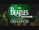 The Beatles: Rock Band 予告編 2