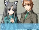 メモリア　web体験版 part10 12月2日-3