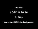 【5鍵単品】LOGICAL DASH【beatmania】