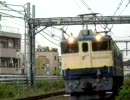 EF65-1105牽引【宇都宮配給】