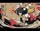 【東方アレンジ】Faith of ghost cell【埋もれた名曲】