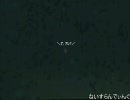 エースコンバット3　エンジン全開プレイ【その19】