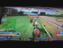 HORSERIDERS2とりあえずやってみたbyヘタレ