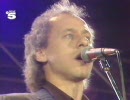 Dire Straits with Eric Clapton - Sultans Of Swing (Wembley 1988)