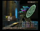 シャドウハーツ実況しますPart41