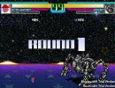 【ＭＵＧＥＮ】カンフーマン未満グランプリPart3【必然の敗北】