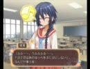心の汚れを落とす『くりーんきーぱー』を実況09