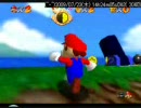 マリオ64をスイカ割りっぽくプレイ～生放送～