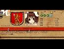 【Crusader Kings】クルセイダーキングス　モンフェラート伯プレイ108回目