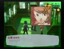 【P3】自然にペルソナ3実況プレイ【H.264】　part38