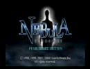 【実況】ビビリ二人がNEBULA~ECHONIGHT~をプレイしてみたpart-1