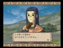 １００の羊を集めるぜ！！　「ひつじ村」実況プレイ　part20　前半