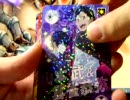 家庭教師ヒットマン リボーン★開封動画★第７弾 その③