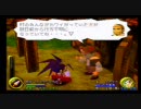 【武蔵伝】いいよね動画　part2　【実況あり】