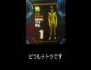 戦場の絆　Zﾐｸｼ日記用06　懲りずにタンク