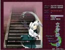 東方妖々夢～針巫女normal初クリア(2/3)