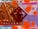 [三国志大戦3] 屍手腕で呉単を布教(3.13)　その１３