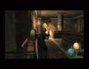結構怖がりなのにバイオハザード４実況プレイpart15