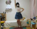 【ゆっち】BeMYSELF踊ってみた【顔アップなし】