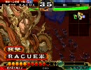 [三国志大戦3] 屍手腕で呉単を布教(3.13)　その１４